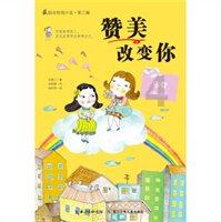 你们小时候有没有跟我一样?把礼物给人家又有点后悔了…红迪网-热门话题讨论社区