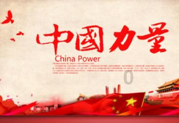 小坦克大战争